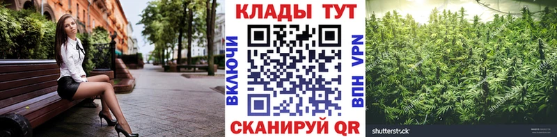Наркотические вещества Холмск СК АМФЕТАМИН Гашиш Меф мяу мяу
