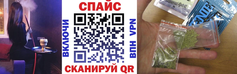 БУТИРАТ бутик  дарнет шоп  Холмск 