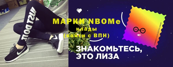 мдпв Нязепетровск