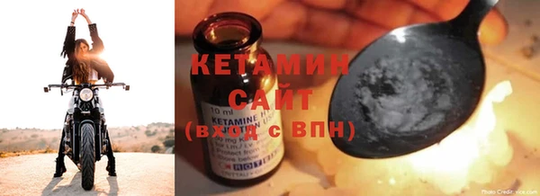 прущий лед Нягань
