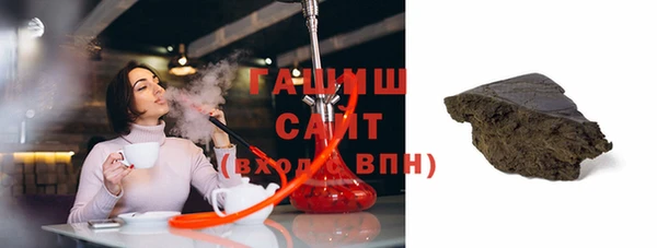 МДПВ Абаза