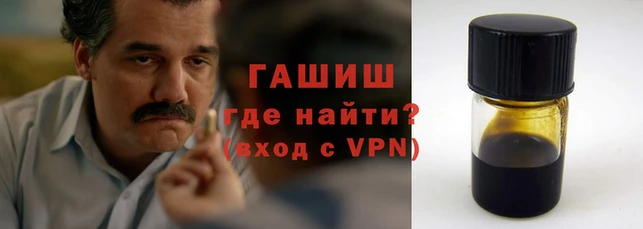 МДПВ Абаза