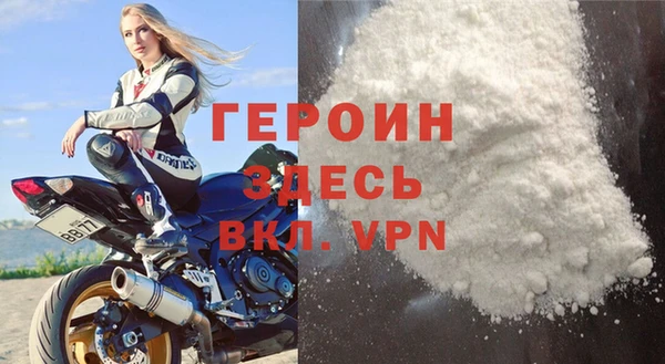 МДПВ Абаза