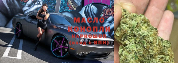 прущий лед Нягань