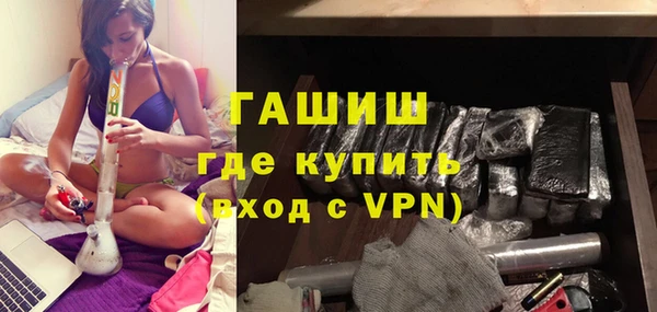 мдпв Нязепетровск