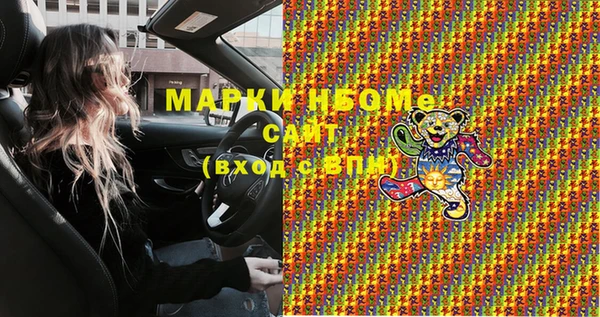 МДПВ Абаза