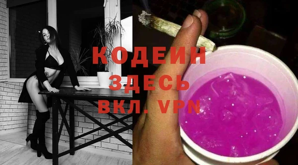 прущий лед Нягань