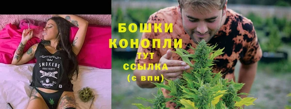 первитин Абдулино