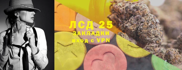 МДПВ Абаза