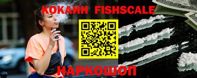 Альфа ПВП Славянск-на-Кубани