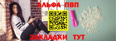 ешки Славгород