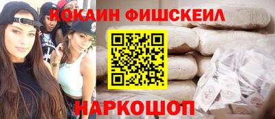 ешки Славгород