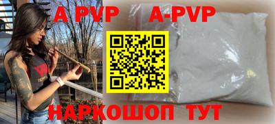 ешки Славгород