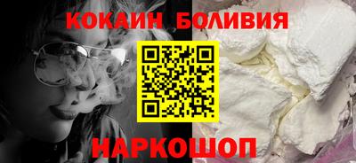 крисы Сланцы