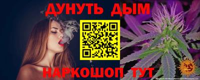 ешки Славгород