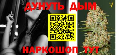 ешки Славгород