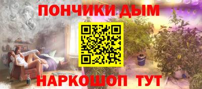 ешки Славгород