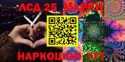 ешки Славгород