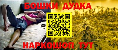 Альфа ПВП Славянск-на-Кубани