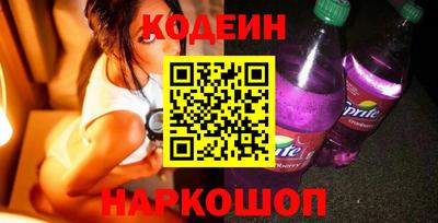 ешки Славгород