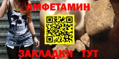 ешки Славгород