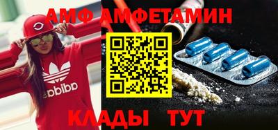 ешки Славгород