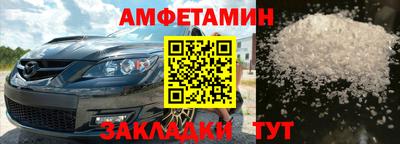 ешки Славгород