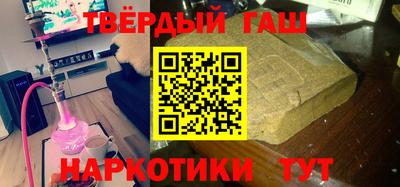 ешки Славгород