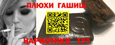 ешки Славгород