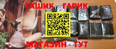 Альфа ПВП Славянск-на-Кубани