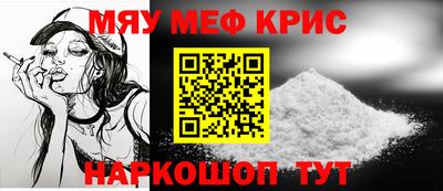 ешки Славгород