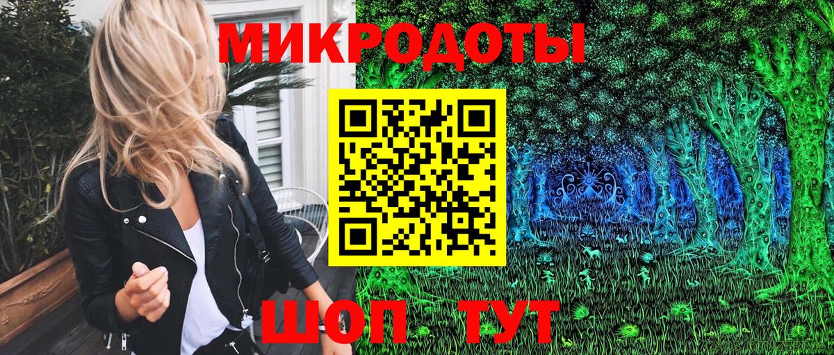 Галлюциногенные грибы Cubensis  Вход с VPN  где можно купить наркотик  Псилоцибиновые грибы мухоморы  Холмск 